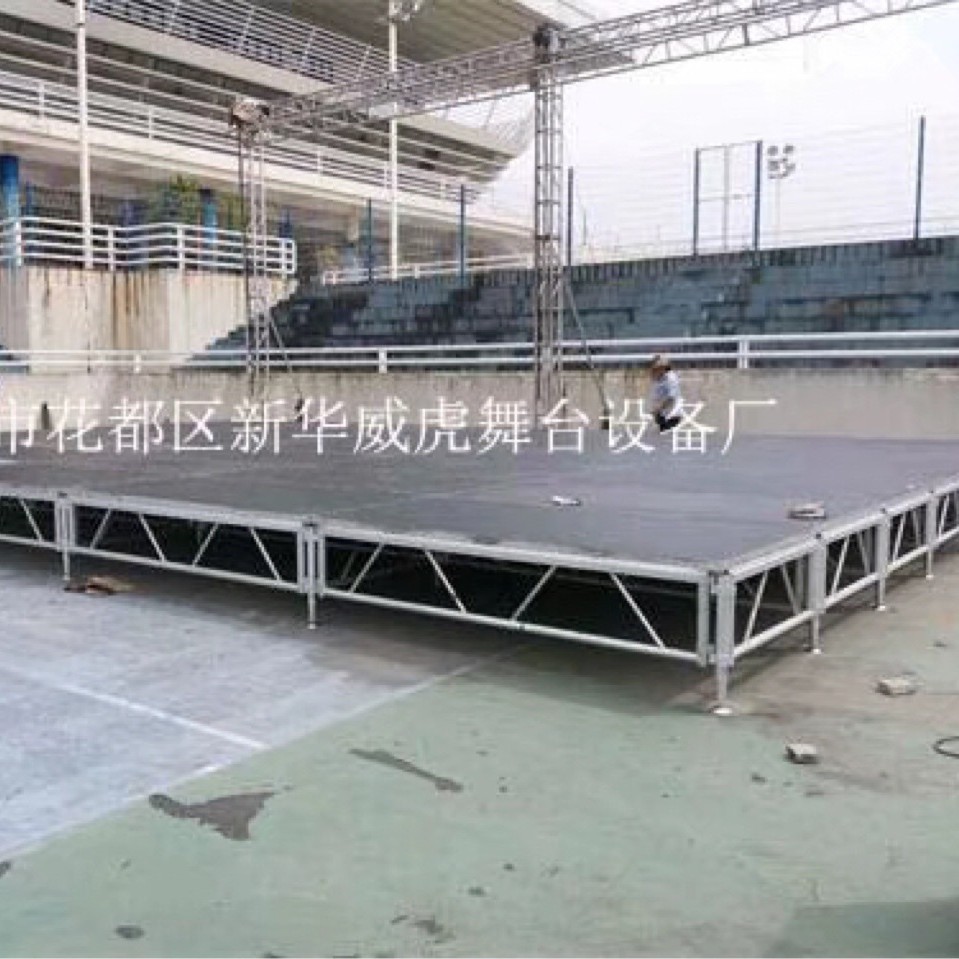 厂家批发活动舞台，美观大方拼装铝舞台，防水防滑铝合金舞台