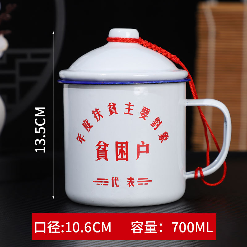 Taza de esmalte nostálgica taza de té de hierro gruesa de gran capacidad citación lotes de tazas