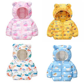 外贸童装2025春秋冬新款卡通儿童羽绒棉服中小童棉衣男童女童棉衣