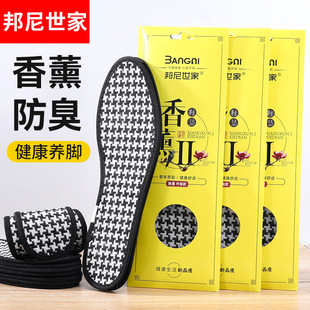 ��������Ь�|�����������_��ܛ��͸��������Ů�މ|���_�ļ�ƤЬ�|