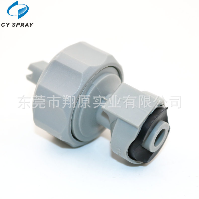 塑料夹式扇形喷雾/锥形喷嘴工业雾化电镀涂层清洗塑料锥形喷嘴清