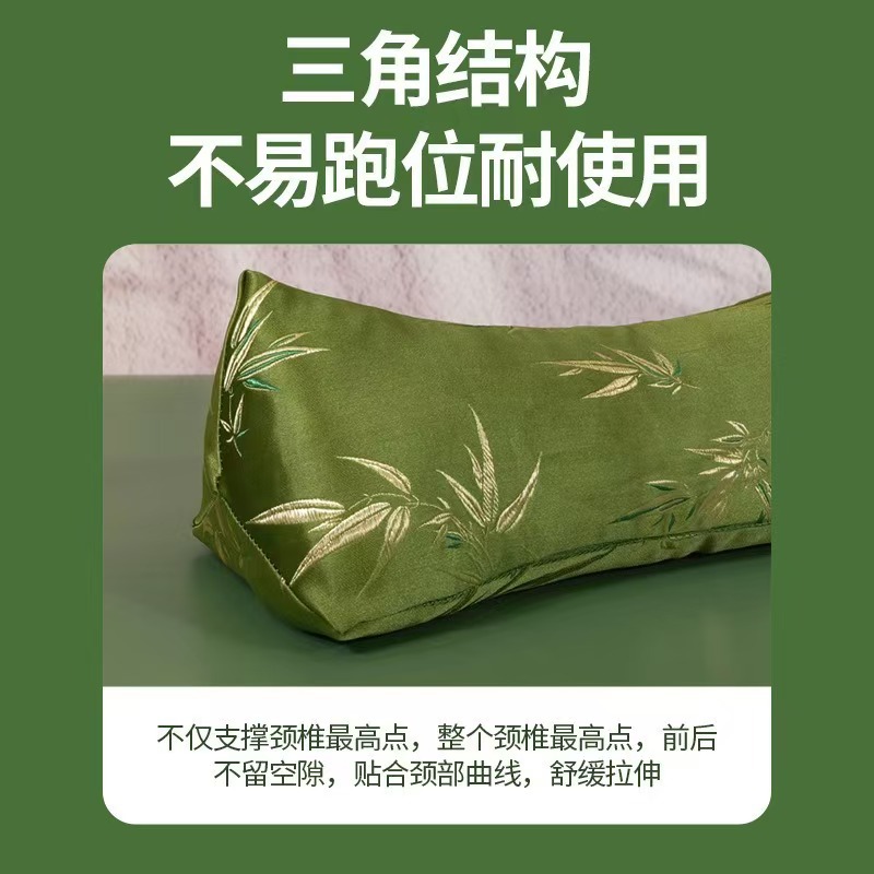 Mugwort Buckwheat Neck Pillow Ai Ye Pillow Herbal Cervical Support Triangle Gift Box quality and texture