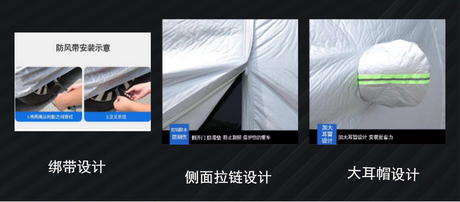 Hong Kong and Macao Version Alphard 40 Series 30 20 Alphard Car Cover Wilfa Car Cover Cross-Border Sunshade