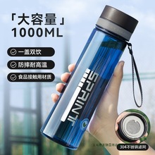 ˮļ̫ձ\ˮƿϷˤ͸ߜ،W豭