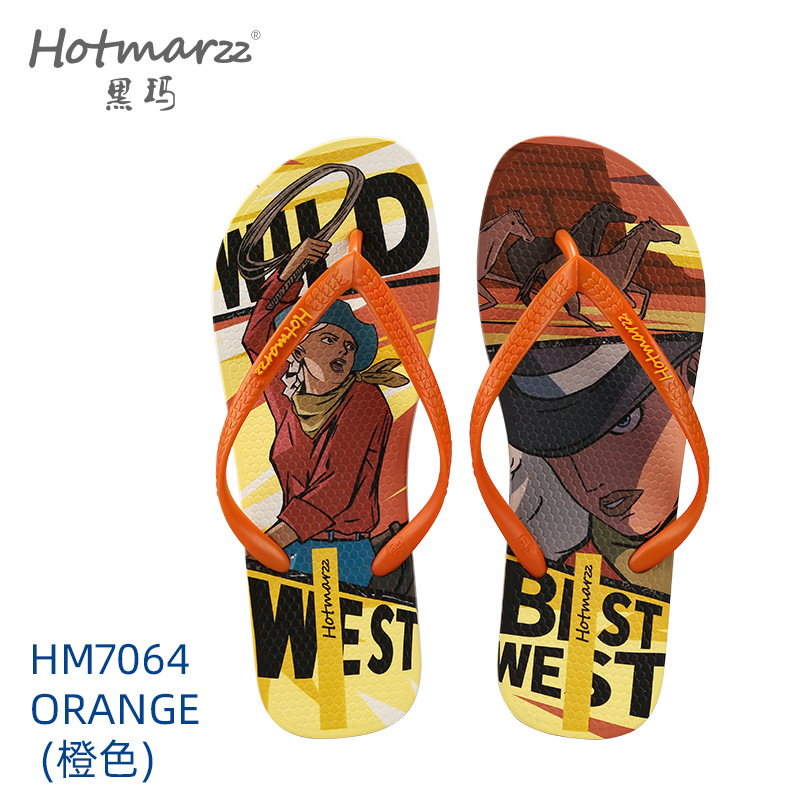 7064 oranges / 35