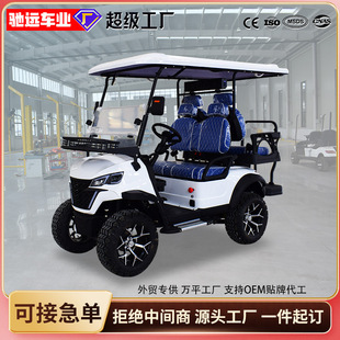 ���Q4��늄�܇У�@�C���[��܇�Ƶ꿴������܇���^�ߠ�����܇��݆