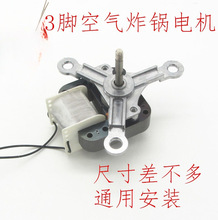 �՚�ը��L��늙C���_�R�_ͨ��220V�L���֮���늄әC���