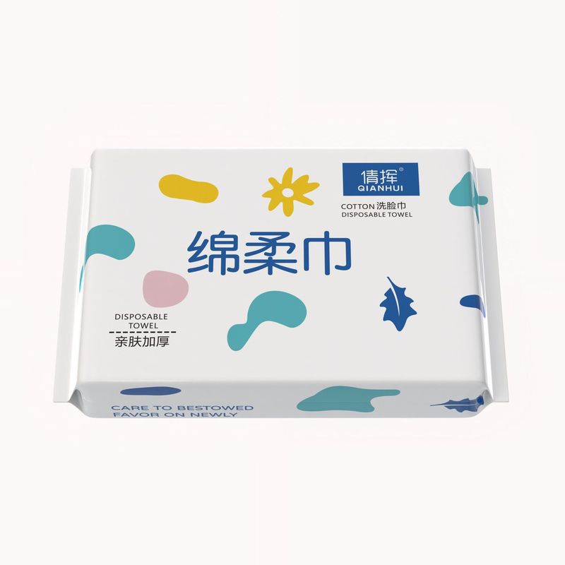 使い捨ての抽出式の洗顔タオルは厚いです。赤ちゃんの家庭用の洗顔タオルは洗顔美容院で卸売りを適用します。|undefined