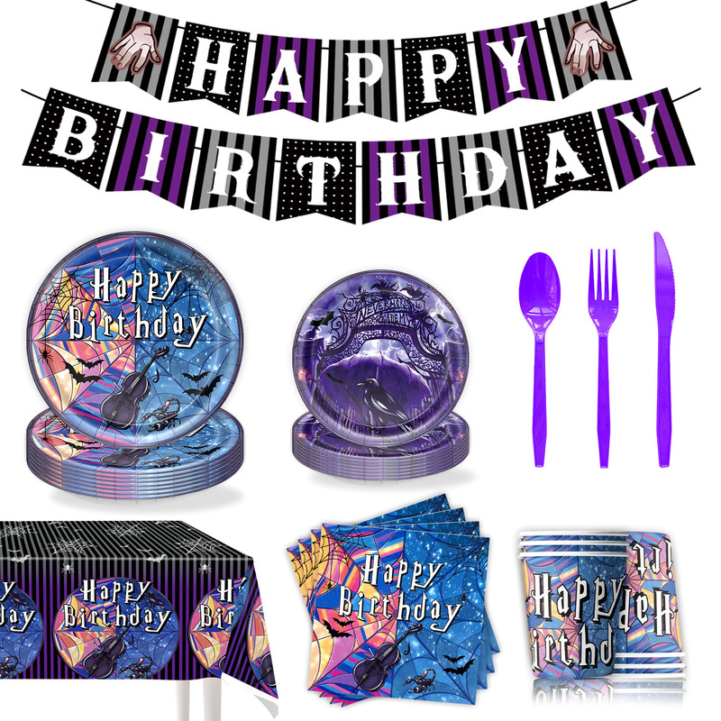 亚马逊紫色星期三主题生日派对装饰品周岁礼布置氛围道具纸盘拉旗|undefined