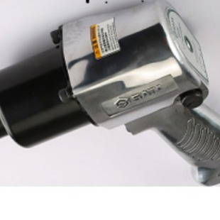 Shida 1/2 " PneumatiC ImpaCt WrenCh 01113C