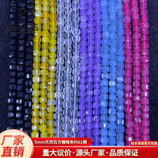 5mm��Ȼʯ�ʻ��۬�觷��ǿ������淽�������ӿ羳�Ʒdiy�����