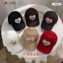 新款韩系复古破洞爱心刺绣棒球帽女大头围显脸小加大加深鸭舌帽子