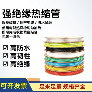 1kv�͉�2:1��s�ܷ�ˮ�^���׹�늾����o�ה������ޏͽӾ��տs��