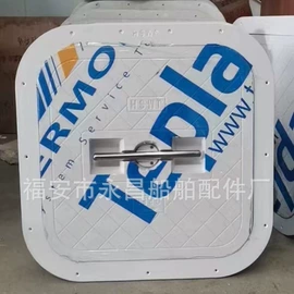 其他船舶配件;门窗加工;船舶