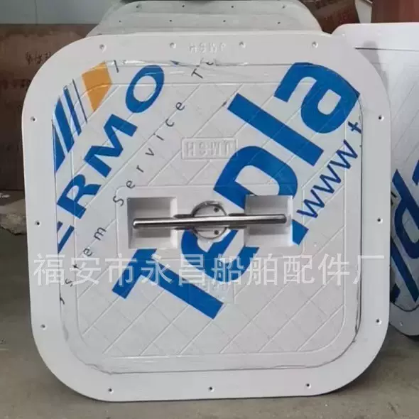 游艇铝质舱口盖快开舱口甲板舱口盖船用盖水密