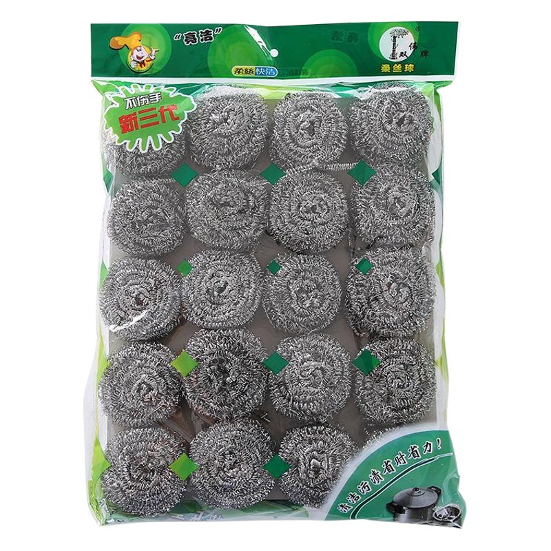 Suministros de cocina tazón cepillo olla hogar práctico de alta Bola de alambre de zinc Bola de limpieza cepillo de limpieza 20 pack