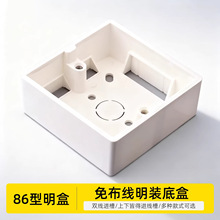 86�Ͱ����_�P��������Ӣ��Ӣʽ�_�P����118�_�P�������b���е׺�