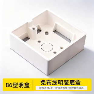 86�Ͱ����_�P��������Ӣ��Ӣʽ�_�P����118�_�P�������b���е׺�