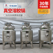 316z 100L늼ӟᷴ ՟zǘ˶