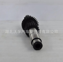 �������ֶ��ֱ�������� �м���V20889764 ��C1701048-TV101��