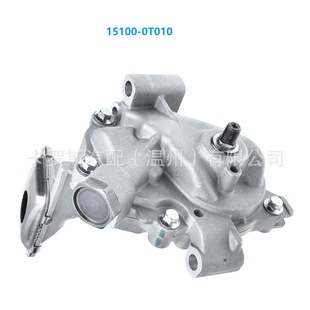 15100-37030 15100-37010 15100-0T010 is suitable for Toyota oil pump