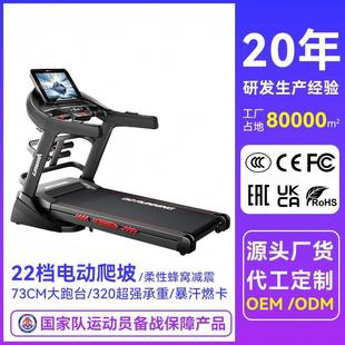 ����늄��ܲ��C22�n����73CM����̨�o���p���{��������������