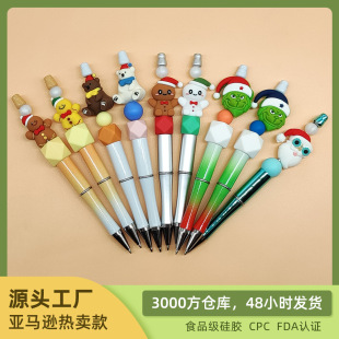 Cross-border new cartoon 3d silicone beads beaded pen focus beads loose beads stereo food grade silicone beads wholesale