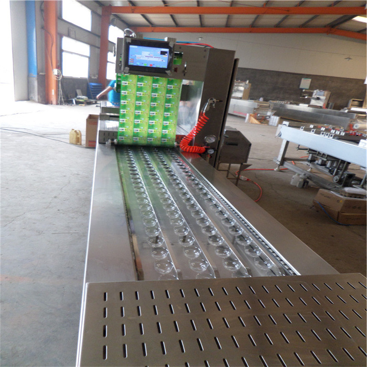 香辣鸡爪全自动拉伸膜真空包装机烟薰肠520大型真空封口设备