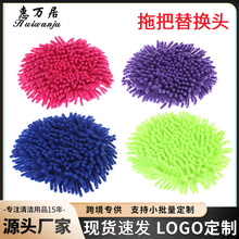 �S��ѩ�᠖�ϰ��^18cm�����ϰ��ϲ���Q���^���տ��A���ϰѲ��^