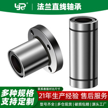 LA_ڷmֱSл\Ӿ΢͌܉SлKҎLM