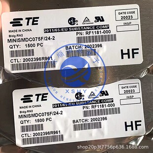 Littel Minismdc075F/24-2 1812 Patch Self-Recovery Fuse Pptc Original
