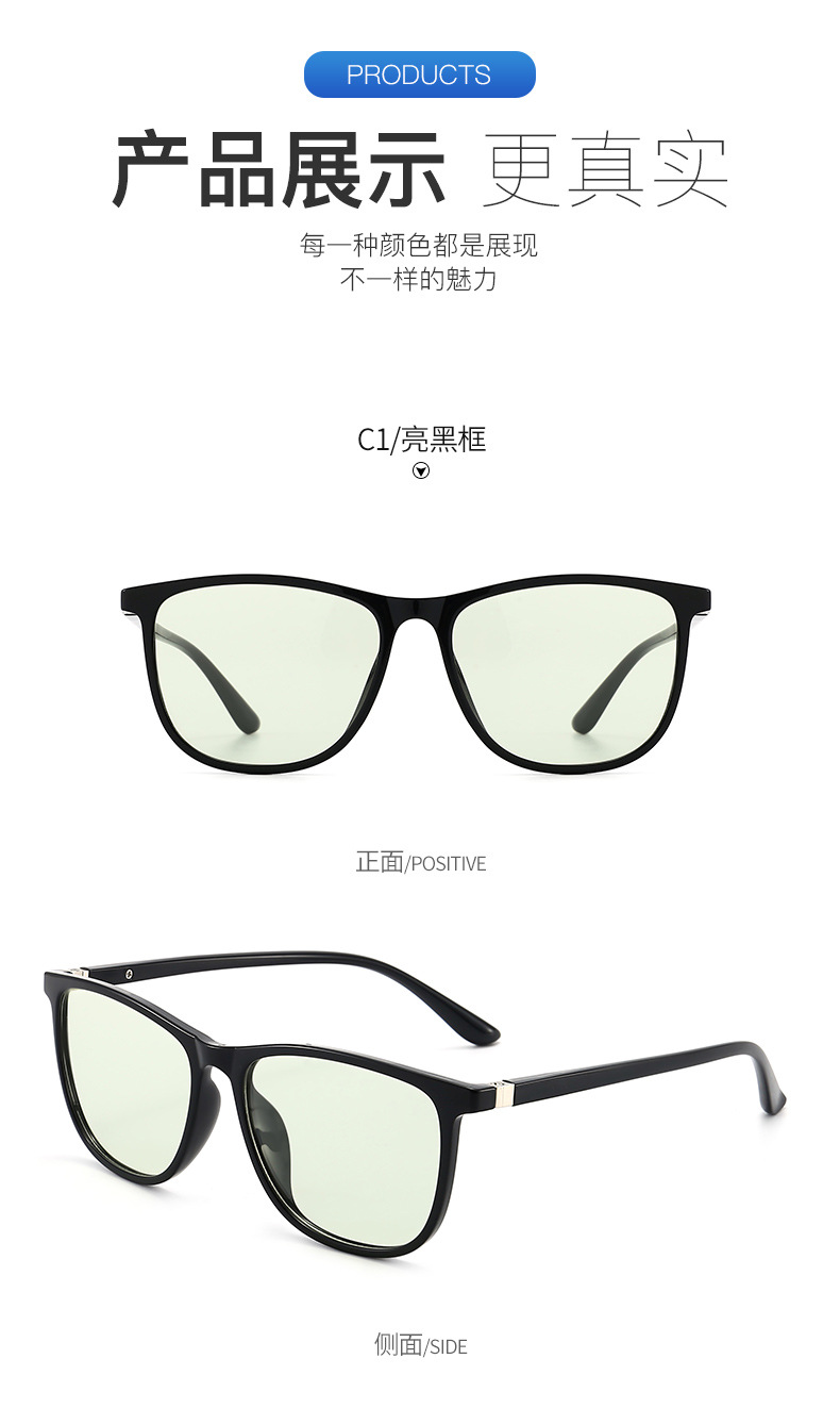 框架_08.jpg