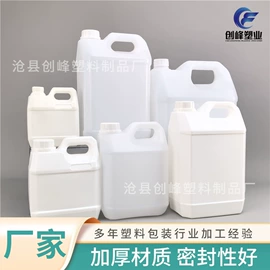 塑料瓶、壶;塑料桶;烧杯、烧瓶