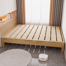 新款全实木排骨架床架无床头床榻榻米床可订任意尺寸小户型省空间