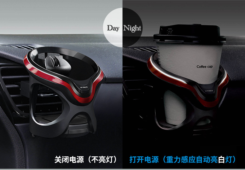 YAC car water cup holder multifunctional car air conditioning air outlet cup holder car suspension ashtray rack fixed