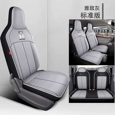 Modelə uyğun (Original) oturacaq örtükləri — Seat Cover - elegant-grey-standard-edition-remarks-model-year-all-inclusive-rear