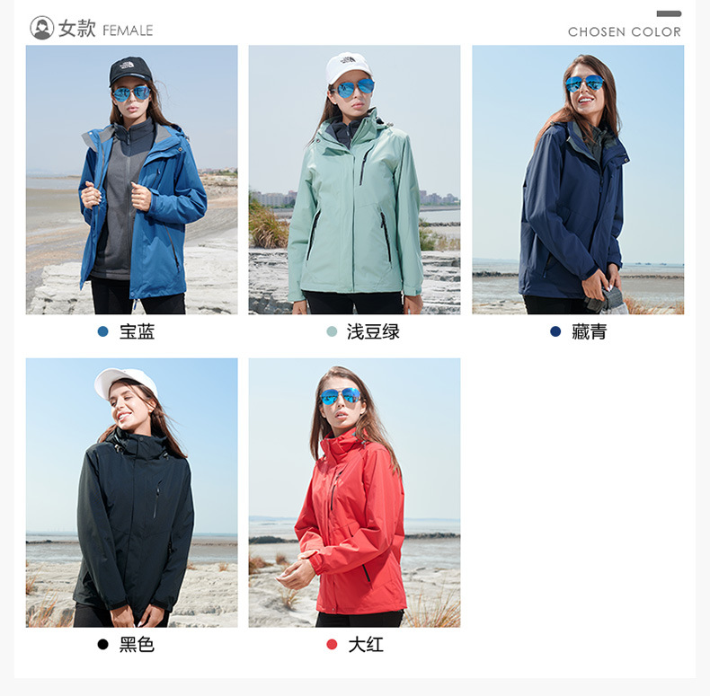 O1CN01KzTNdB2MqB3hdWLXv_!!1405