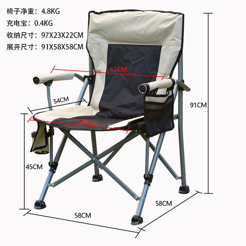 Calentamiento portátil al aire libre silla plegable silla de playa sillón pescar acampado parrilla de grillón casero silla de dibujo casero