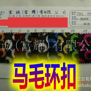 �B�h�۷��Rëӡ�� ���Rë��A��ȦȦӡ��ֲ�q����ë����ëƤ�D