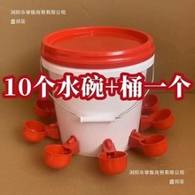 �����Ԅ��ˮ�������B�uˮ���¿������Zι�u�Ԅ��ˮ���ˮ������