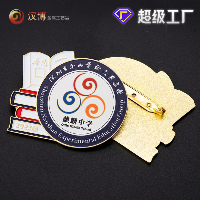 ������¶���logo����������ͨѫ�¹�˾��ҵѧУУ���������¶���