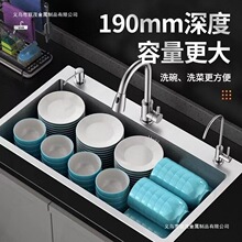 �����P�ϴ����304 �N��ϴ�˳�ˮ�ۆβ����b�N��ϴ�����ȫ