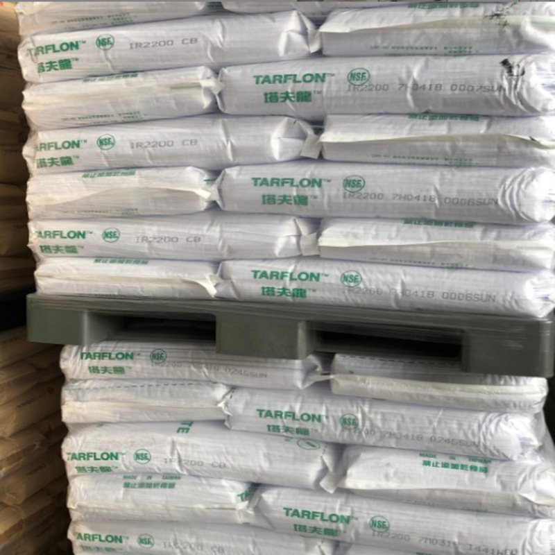 (2개) PC 대만 빛 IR2200 CB WW 높은 투명 블루 화이트 PC 높은 충격 전자 및 전기 원료