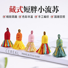 ��ʽ�����޾�С���K diy����������ʶ�����������Ʒ��ʽ�����L