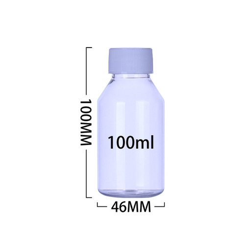 100ml透明斜肩瓶pet塑料瓶试剂瓶药水样品鱼油胶虫草保健品瓶