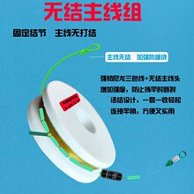 �o�Y���M���ó�ƷҰ�̨��~�����b�~�h�ָ���~ȫ���~�����M