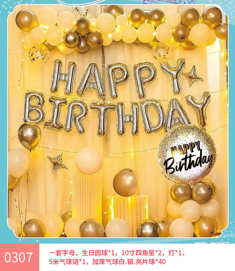 0307(送气筒点胶)