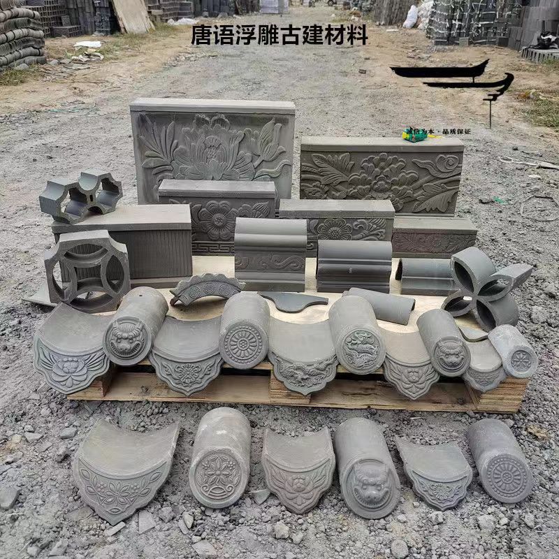 仿古瓦条装饰立瓦铺地立瓦中式室内背景墙装饰瓦条半圆小青瓦