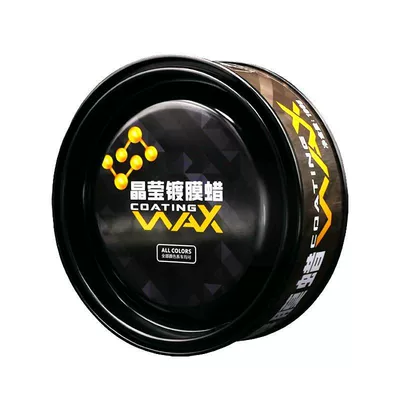 Polishing Wax, Car wax - crystal-clear-coating-wax-single-box-without-tools-no-specifications