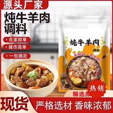 ��ţ�����ϰ��圫�����✫ţ�✫���Ź��^ȥ��ȥ�����û���{ζ